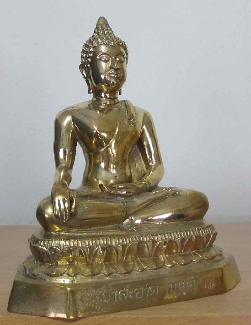 พระพุทธรูป ขนาด 5 นิ้ว  เนื้อทองเหลือง  สวย ไม่ทราบที่