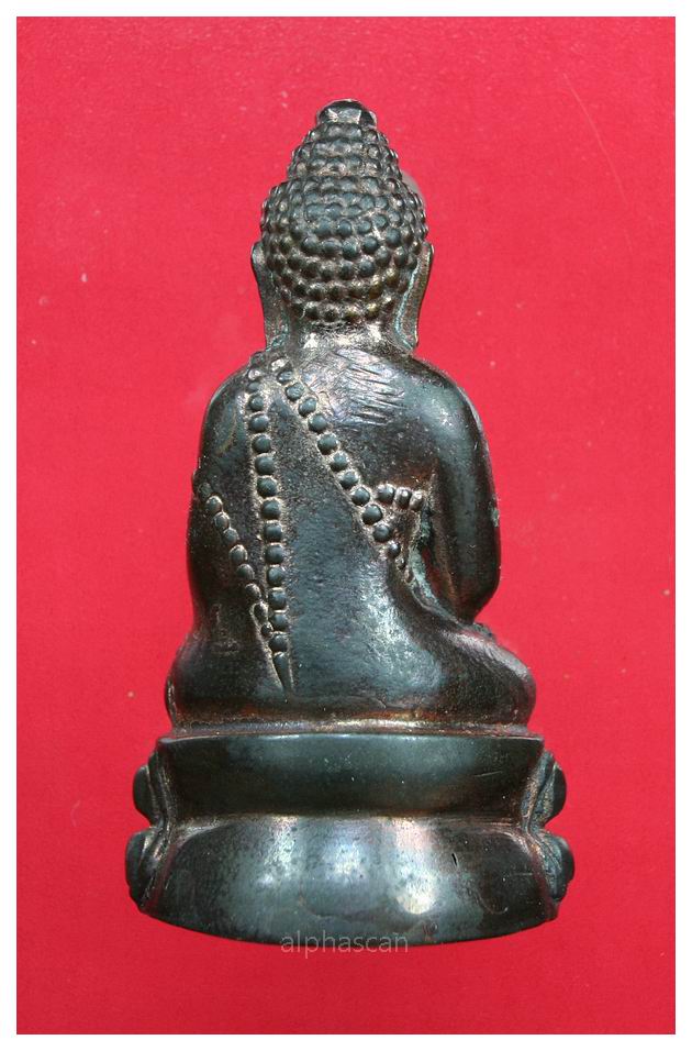 นวโลหะนำฤกษ์เลขสวย๒๙***พระกริ่งนเรศวรเพชรกลับ กองทัพภาคที่ 3 จัดสร้าง พศ.2544***