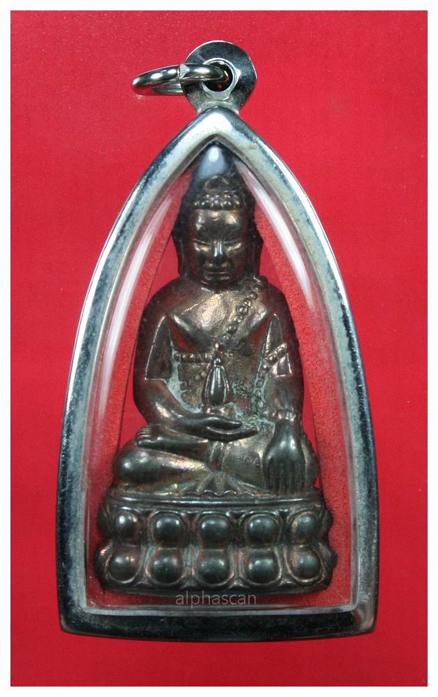 นวโลหะนำฤกษ์เลขสวย๒๙***พระกริ่งนเรศวรเพชรกลับ กองทัพภาคที่ 3 จัดสร้าง พศ.2544***