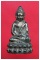 นวโลหะนำฤกษ์เลขสวย๒๙***พระกริ่งนเรศวรเพชรกลับ กองทัพภาคที่ 3 จัดสร้าง พศ.2544***