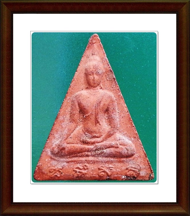 พระนางพญา สก. ปี 2519 (รุ่นฟ้าผ่า หลวงปู่โต๊ะปลุกเสก 7 วัน)