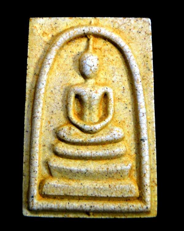 สมเด็จวัดระฆัง 214ปี ชาตกาล "พิมพ์ใหญ่ แตกลายงา"ทรงนิยม หายากมาก สร้างปี 2545 หลวงปู่หมุนร่วมเสก