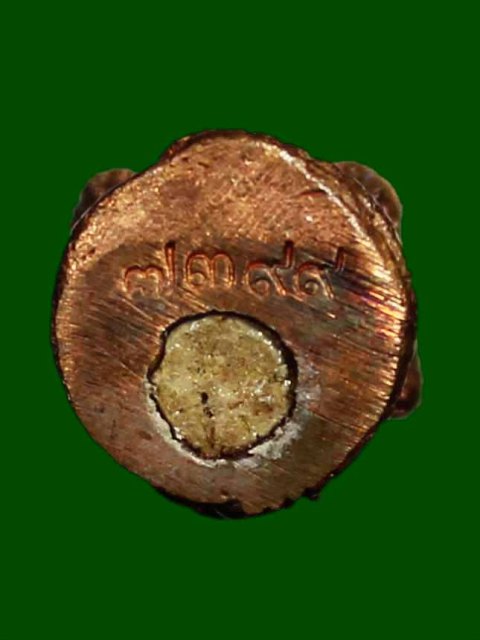 เคาะเดียวแดง หนุมานมหาปราบไตรจักร หลวงพ่อสาคร วัดหนองกรับ เนื้อทองแดง