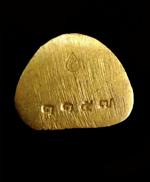 รูปหล่อหลวงปู่หมุน ฐิตะสีโล รุ่นไตรมาสรวยทันใจ เนื้อทองทิพย์ พิมพ์เล็ก ปี43 เนื้อสวยดั่งกับทองคำ