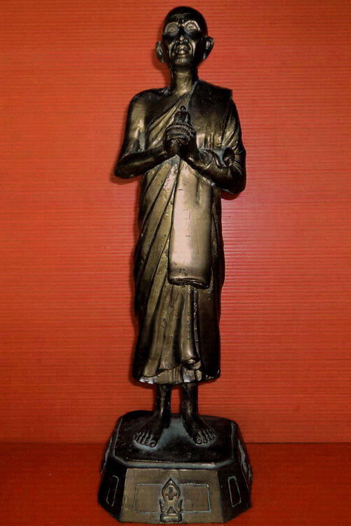 รูปหล่อยืนหลวงพ่อโอภาสี อาศรมบางมด สูง 13.5 นิ้ว สวยมากค่ะ