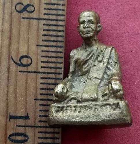  วัดใจเริ่ม 10 บาท กับ รูปหล่อหลวงพ่อเคน พรหมโชโต วัดดงเศรษฐี จ.อุทัยธานี …AF148