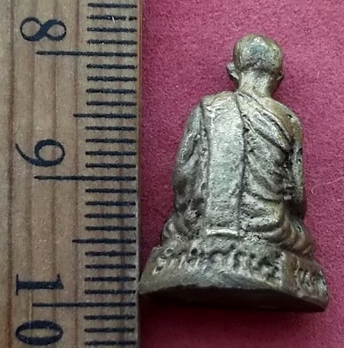  วัดใจเริ่ม 10 บาท กับ รูปหล่อหลวงพ่อเคน พรหมโชโต วัดดงเศรษฐี จ.อุทัยธานี …AF148