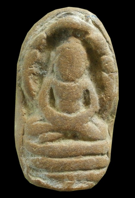 พระนาคปรก กรุเตาทุเรียง มีกระเทาะล่าง 