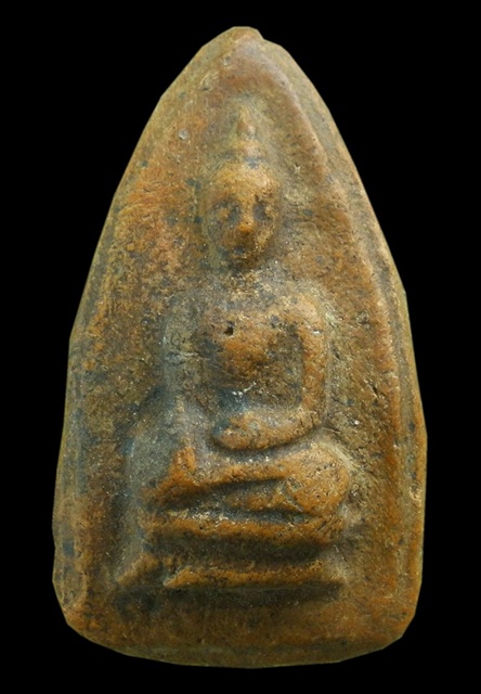 พระสรรค์ ไหล่ตรง