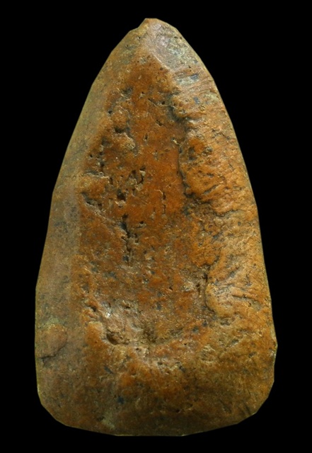 พระสรรค์ ไหล่ตรง