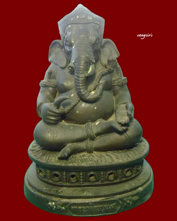 เหรียญเม็ดแตงหลวงปู่หมุน หลังยันต์พระเจ้า 5 พระองค์ ปี 2558 วัดบ้านจาน จังหวัดศรีสะเกษ