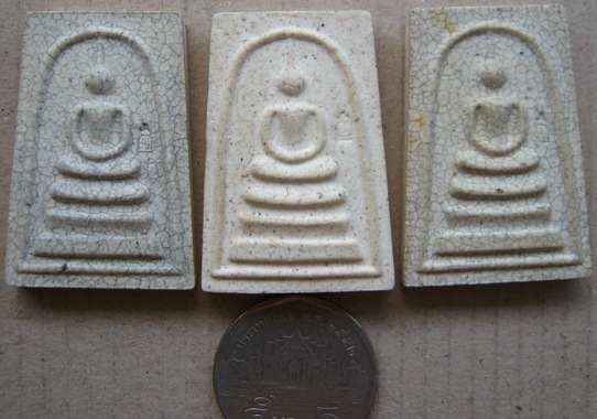 3องค์ พระสมเด็จวัดระฆัง รุ่นย้อนยุค 100ปี 108ปี 118ปี (ผสมมวลสารเก่า) มี เฮง รวย มีโค้ต+ตรายาง+กล่อง