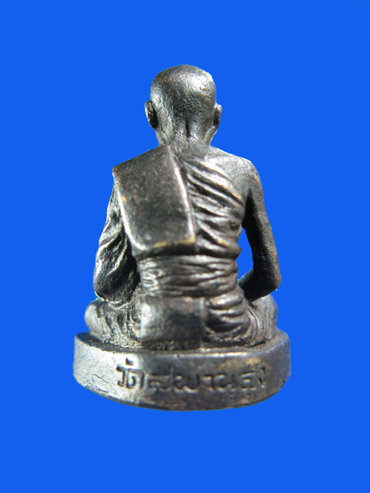 $ รูปเหมือนอุดกริ่ง หลวงพ่อทองสุข วัดสะพานสูง