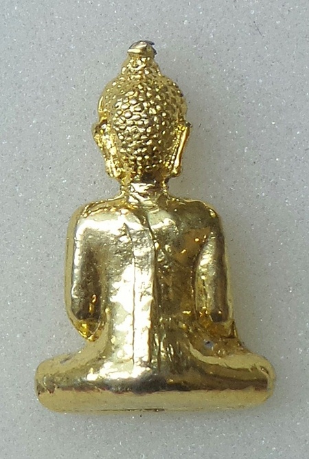 พระใสครับ