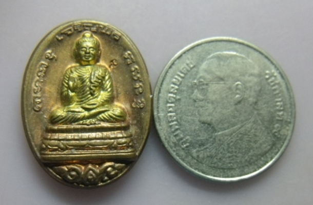**วัดใจ**เหรียญพระพุทธมงคลประสิทธิโชคเจริญพร วัดใหม่เจริญพร ปี๕๔ (หลวงปู่แผ้ว ปลุกเสก)** 