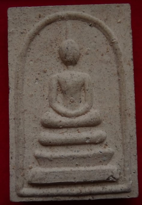 สมเด้จหลังอุหลวงพ่อเกษม เคาะเดียว100