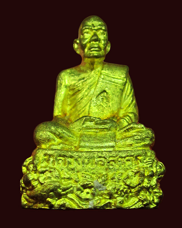 รูปหล่อฐาน ปู ปลา หลวงพ่อสาคร มนุญโญ วัดหนองกรับ เนื้อทองเหลือง ใต้ฐานอุดผงพรายกุมาร กฐินปี ๒๕๕๑