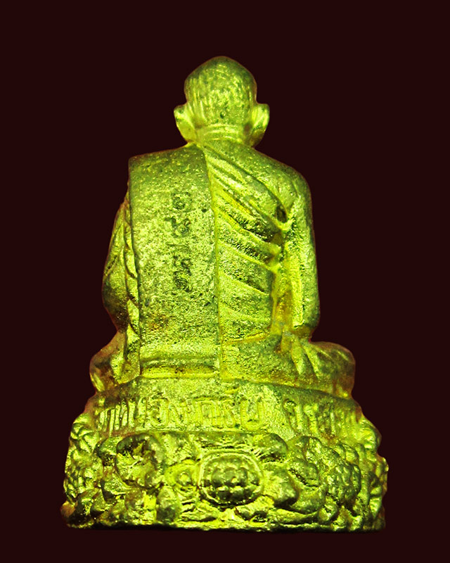 รูปหล่อฐาน ปู ปลา หลวงพ่อสาคร มนุญโญ วัดหนองกรับ เนื้อทองเหลือง ใต้ฐานอุดผงพรายกุมาร กฐินปี ๒๕๕๑