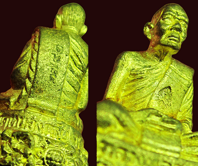 รูปหล่อฐาน ปู ปลา หลวงพ่อสาคร มนุญโญ วัดหนองกรับ เนื้อทองเหลือง ใต้ฐานอุดผงพรายกุมาร กฐินปี ๒๕๕๑