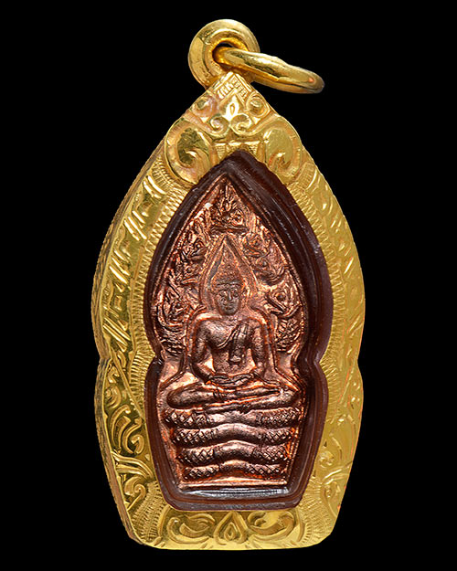 วัดใจ พระนาคปรก ใบมะขาม บล็อคนิยมนาคพ่นน้ำ หลวงปู่หมุน วัดบ้านจาน จ.ศรีสะเกษ รุ่นเสาร์ห้าบูชาครู2543