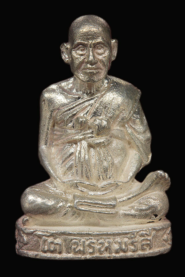 รูปเหมือนสมเด็จโต วัดระฆัง รุ่น122 ปี เนื้อเงิน + กล่องใส่  