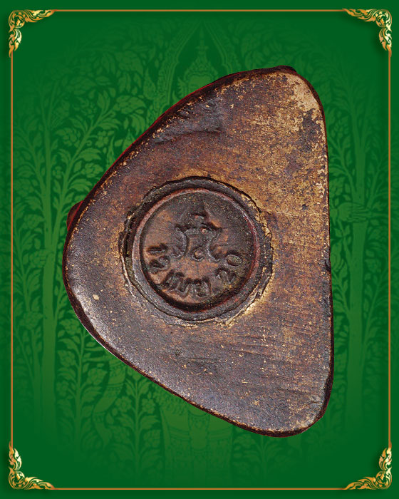 รูปหล่อหลวงพ่อบุญธรรม วัดช้างเผือก จ.หนองคาย ปี 20