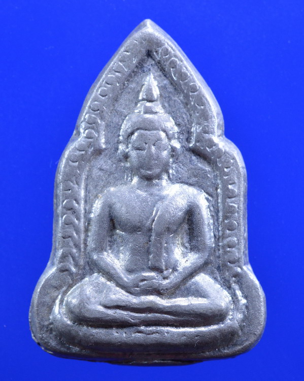 เหรียญหล่ออรหังพุทโธ หลวงพ่อพูล วัดไผ่ล้อม นครปฐม