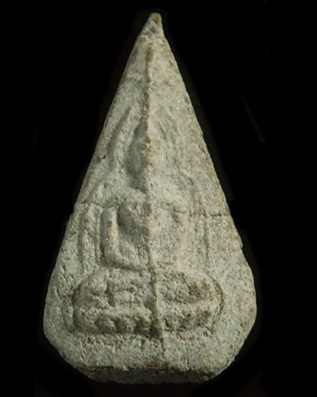 พระพุทธชินราช เนื้อผง ลพ.เงิน วัดดอนยายหอม จ.นครปฐม