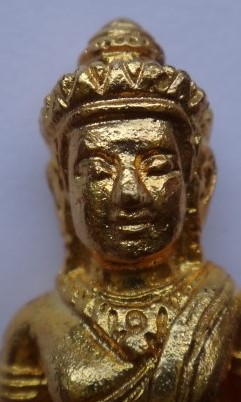 กริ่งเขมรจอมสุรินทร์ หลวงปู่หงษ์ วัดเพชรบุรี ปี45 เคาะเดียว