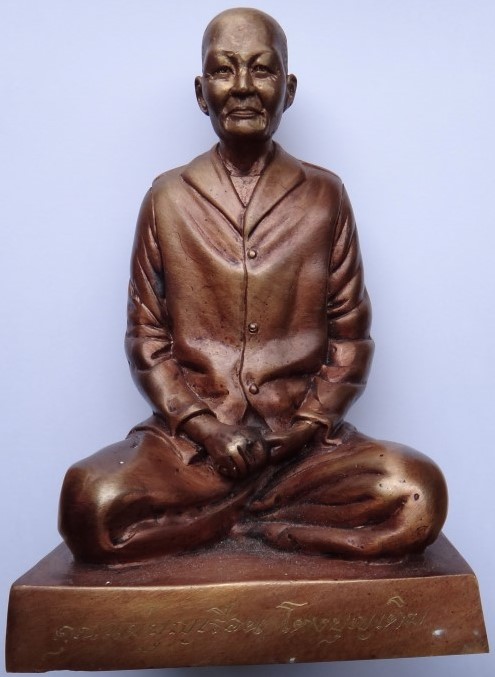 พระบูชาบรรจุของอธิษฐาน คุณแม่บุญเรือน ครูบากฤษดา วัดสันพระเจ้าแดงเสก เลข13 เคาะเดียว1350