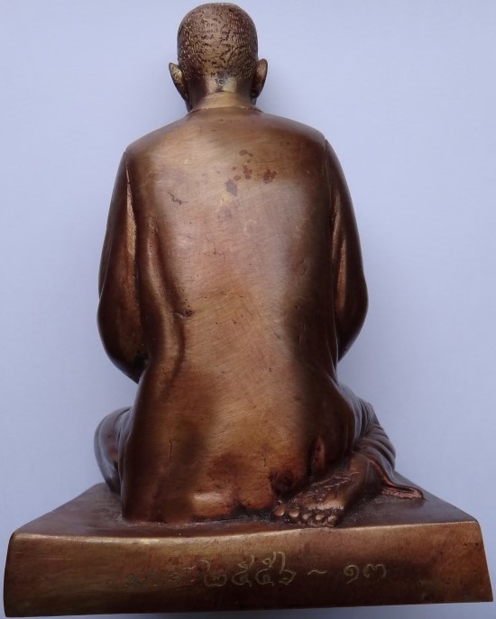 พระบูชาบรรจุของอธิษฐาน คุณแม่บุญเรือน ครูบากฤษดา วัดสันพระเจ้าแดงเสก เลข13 เคาะเดียว1350