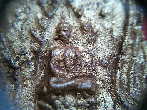  เหรียญหล่อหลวงพ่อเอม วัดคลองโปร่ง