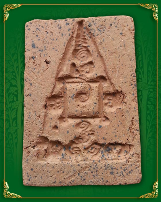 พระสมเด็จหลวงพ่อแดง วัดเขาบันไดอิฐ ปี 13 เนื้อดินเผา หลังยันต์สามเหลี่ยม