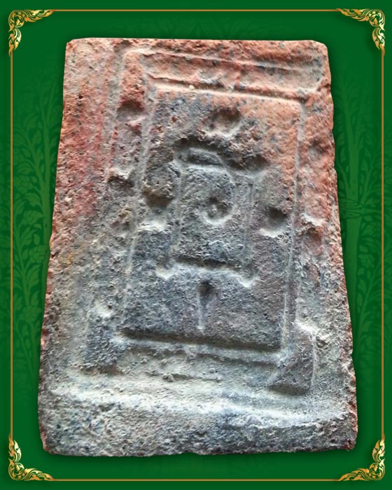 พระสมเด็จหลวงพ่อแดง วัดเขาบันไดอิฐ ปี 13 เนื้อดินเผา พิมพ์พระประธาน