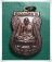 ลพ.พาน วัดโป่งกะสัง  " เหรียญตะกรุดคู่มหาอำนาจ พ.ศ.2538 บล็อคทองคำ สวย ไม่ตอกโค๊ด "
