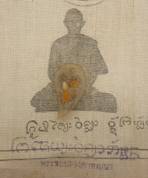 เกศา จีวร พระธาตุข้าวบิณ ครูบาชัยวงศา กรอบเก่าเดิมๆ +++++วัดใจ 