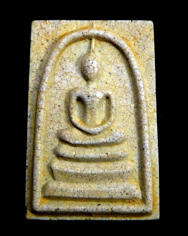 สมเด็จวัดระฆัง 214ปี ชาตกาล "พิมพ์ใหญ่ แตกลายงา"ทรงนิยม หายากมาก สร้างปี 2545 หลวงปู่หมุนร่วมเสก