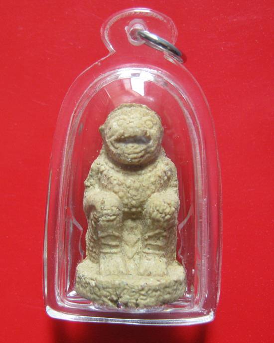 หนุมานชมภูนุช เนื้อผง ฐานกลม หลวงปู่หมุน ฐิตสีโล ออกวัดซับลำใย ปี 43