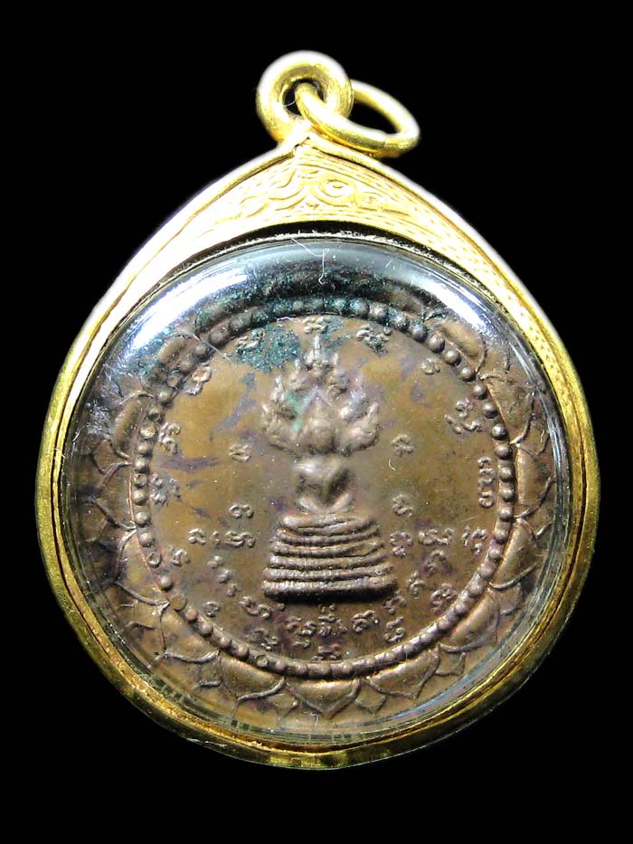 เหรียญกลมกลีบบัวรอบ  เจ้าคุณนรรัตน์ฯ วัดเทพศิรินทร์ฯ หลัง นาคปรก เนื้อทองแดง ปี13 เลี่ยมทองสั่งทำ