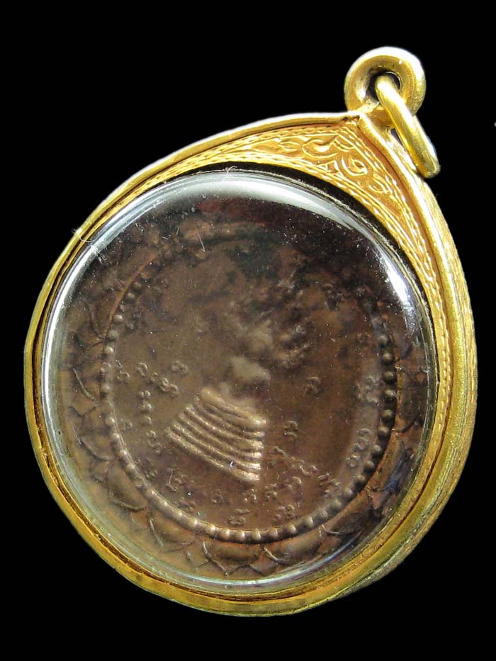 เหรียญกลมกลีบบัวรอบ  เจ้าคุณนรรัตน์ฯ วัดเทพศิรินทร์ฯ หลัง นาคปรก เนื้อทองแดง ปี13 เลี่ยมทองสั่งทำ