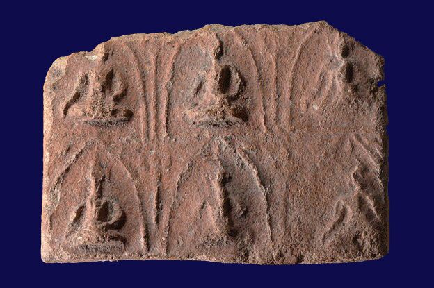 พระแผงสิบชาติปางมารวิชัย กรุวัดกระชาย พิมพ์เล็ก จ.พระนครศรีอยุธยา