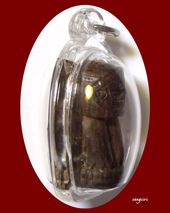 เสือไม้พยุงแกะ ผ้าป่าสามัคคี ปี 2557 หลวงปู่หงษ์ พรหมปัญโญ 