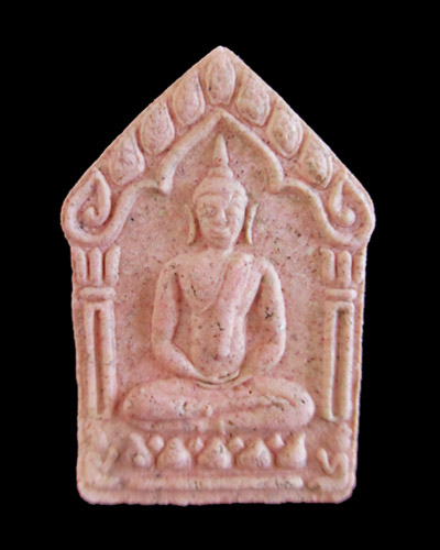 พระขุนแผนพรายกุมารหลวงพ่อสาคร วัดหนองกรับ รุ่นผ้าป่าปี พ.ศ.2546