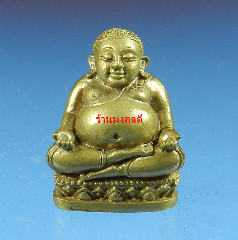 พระสังกัจจายน์ รุ่นรับทรัพย์ 54 หลวงพ่อสาคร วัดหนองกรับ พิมพ ์มีฐาน เนื้อสำริด อุดผง No.798