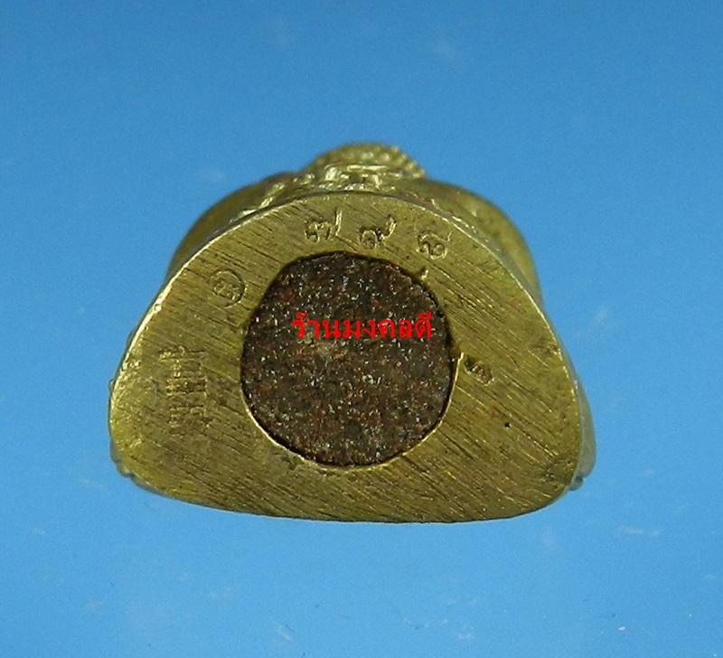 พระสังกัจจายน์ รุ่นรับทรัพย์ 54 หลวงพ่อสาคร วัดหนองกรับ พิมพ ์มีฐาน เนื้อสำริด อุดผง No.798