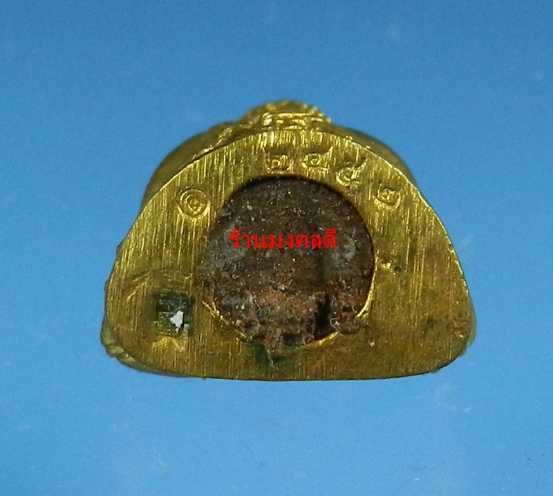 พระสังกัจจายน์ รุ่นรับทรัพย์ 54 หลวงพ่อสาคร พิมพ์มีฐาน เนื้อทองเหลืองกะไหล่ทอง อุดผง No,2452