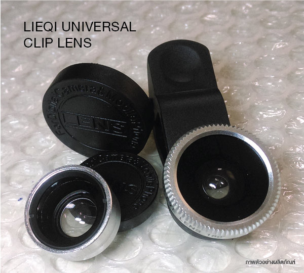 เลนส์ขยาย 3 in 1 LIEQI UNIVERSAL CLIP LENS [สีทอง] สำหรับถ่ายภาพด้วยกล้อง Smartphone, Ipad, Tablet