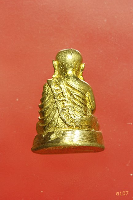 รูปหล่อหลวงพ่อเงิน วัดบางคลาน พร้อมกล่องเดิม