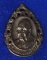 ...เนื้อนวะ...  >>>  ..เหรียญลายฉลุ ... หลวงพ่อเปิ่น วัดบางพระ ... ปี 2535.. <<<  ... กริ๊ปปป ...