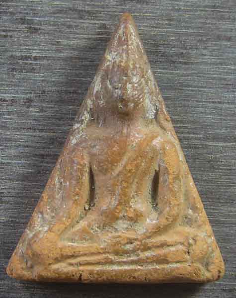 พระนางพญา เนื้อดิน ค่ายอดิศร ปี 2514 (รหัส 2625)